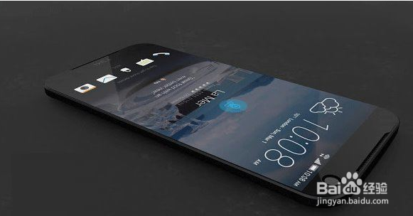 怎样让手机运行更快