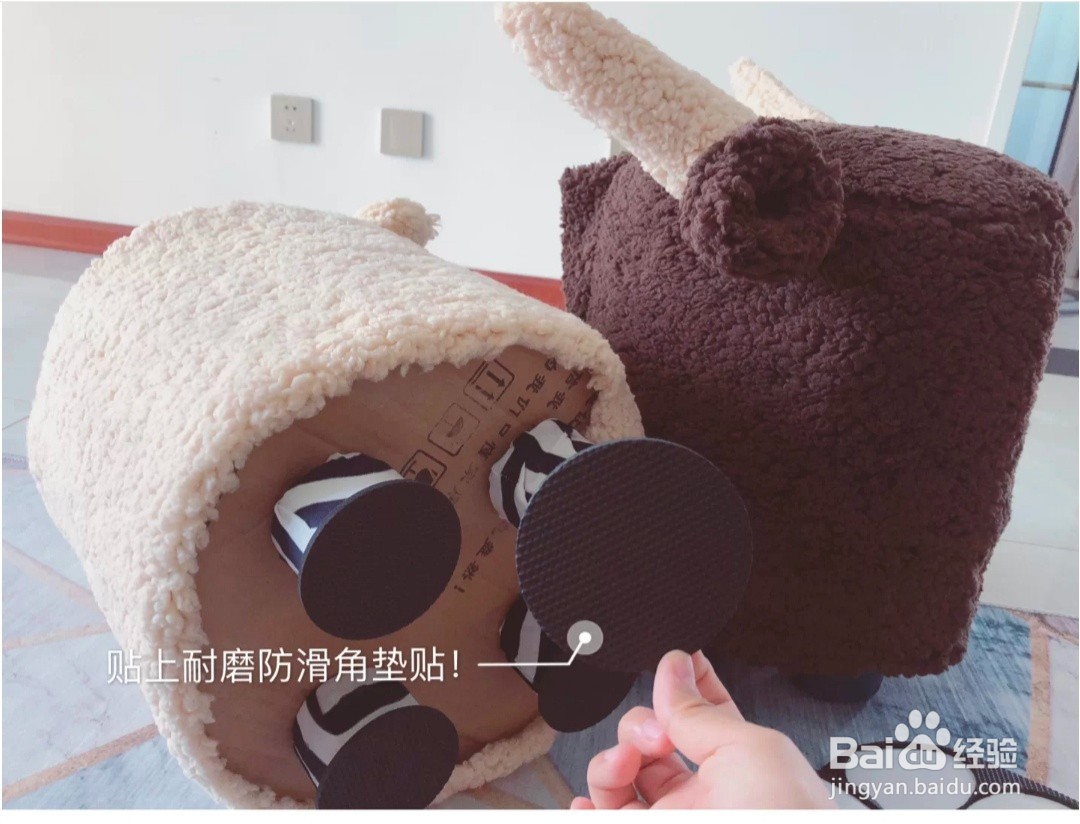 利用废旧物品科技小制作