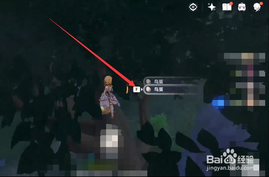 原神怎么获得鸟蛋