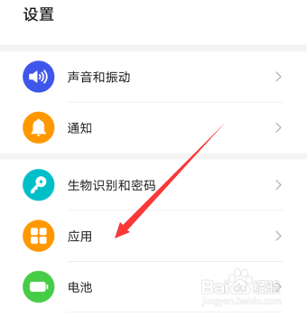 腾讯会议总退出怎么办