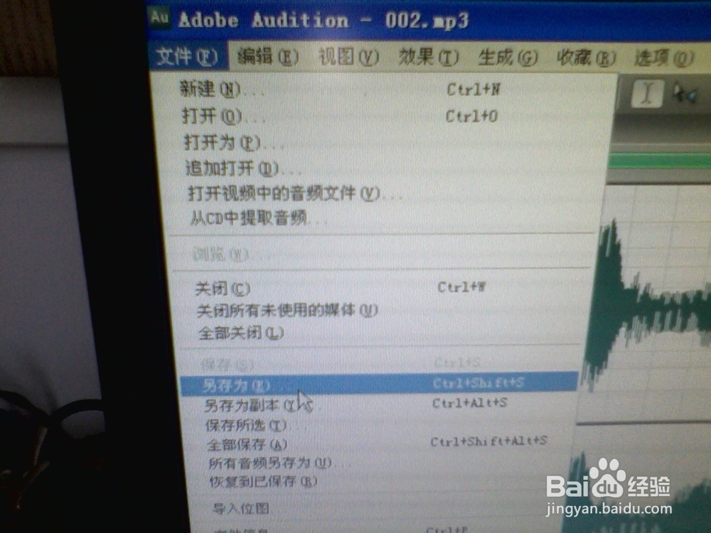 录音软件怎样在摄影棚中录制声音