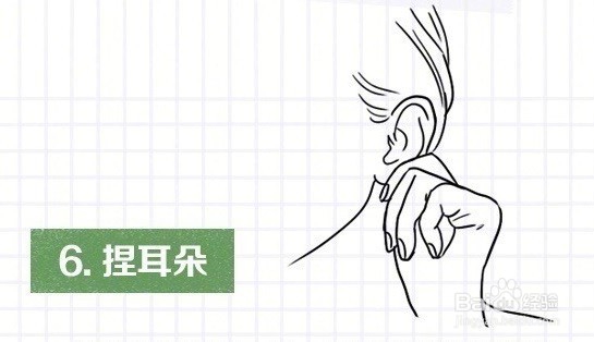 睡前8个小动作，帮你快速入睡还能排毒哦~