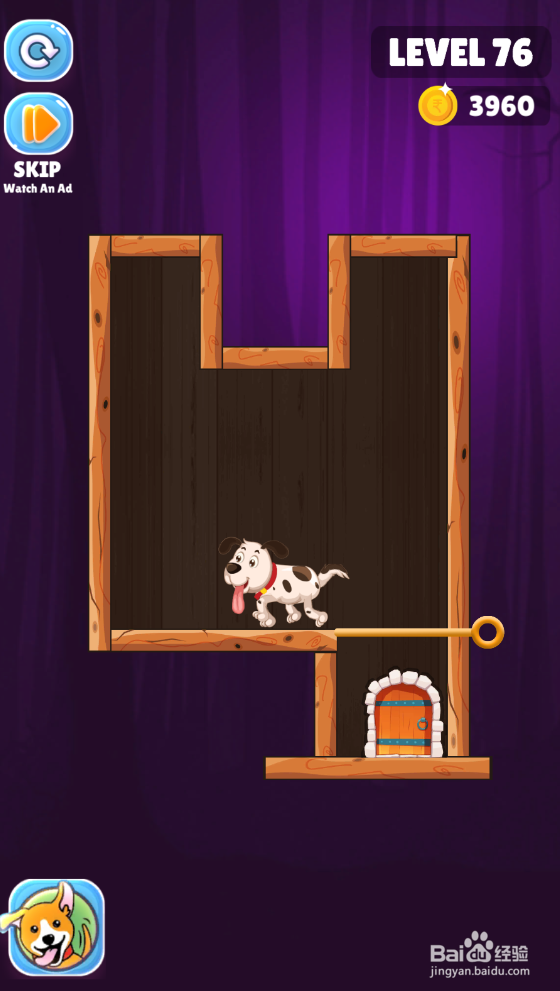 Save The Puppy的LEVEL 76如何过关？