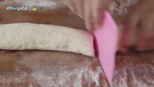 家常锅贴怎么做