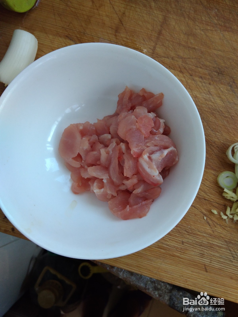 猪肉炒芹菜的新技巧