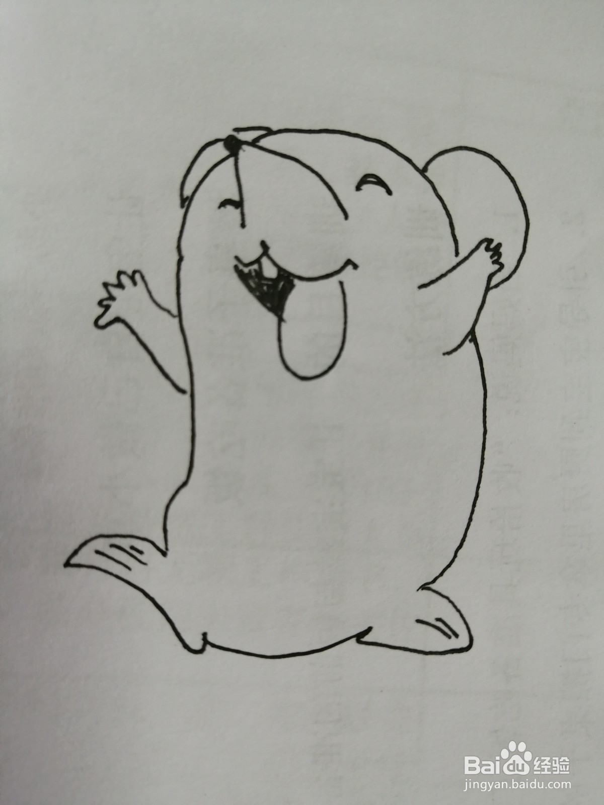 开怀大笑的小老鼠怎么画
