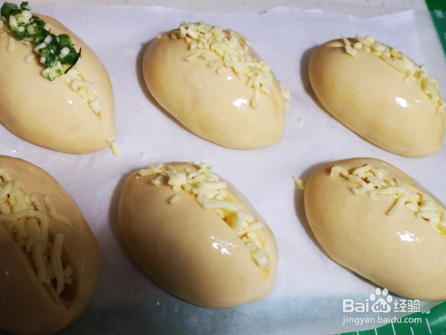 美味葱香芝士面包做法