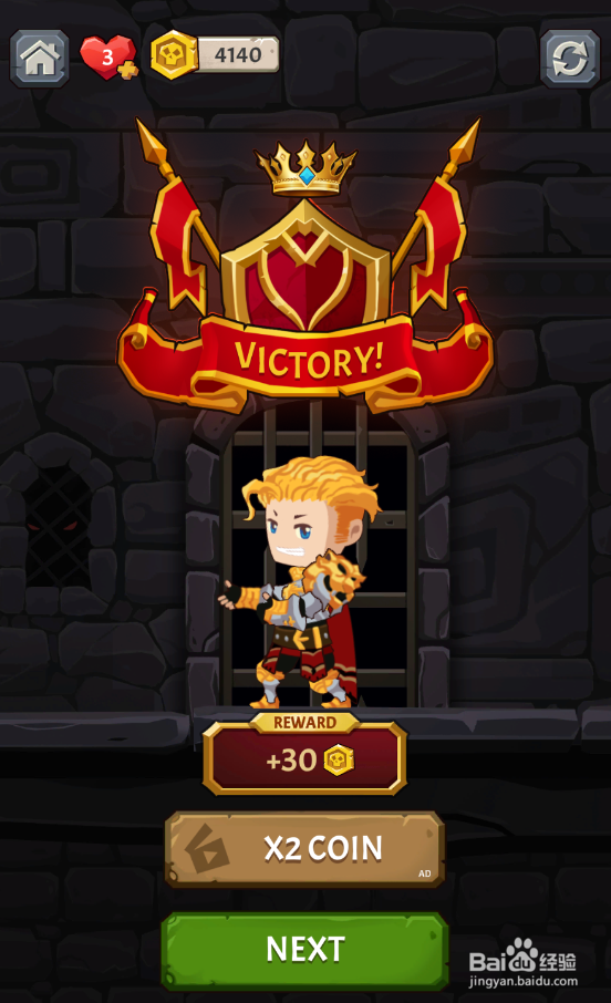 How To Loot Online的LEVEL 127如何过关