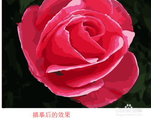 illustrator中用描摹把位图生成矢量图