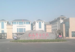 栾川同学怎么到河南警察学院报到