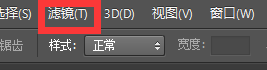 ps图片怎么强化边缘