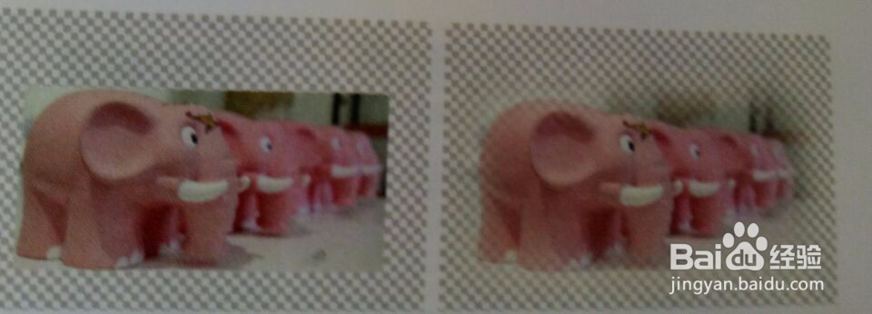 ps软件如何进行细化选区