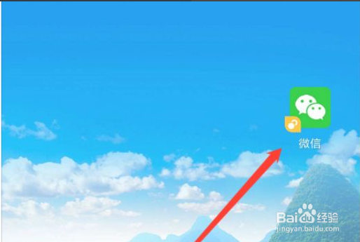 群里拍一拍怎么弄