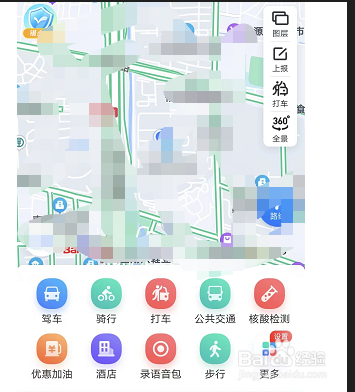 百度地图APP怎么查看停车场地图