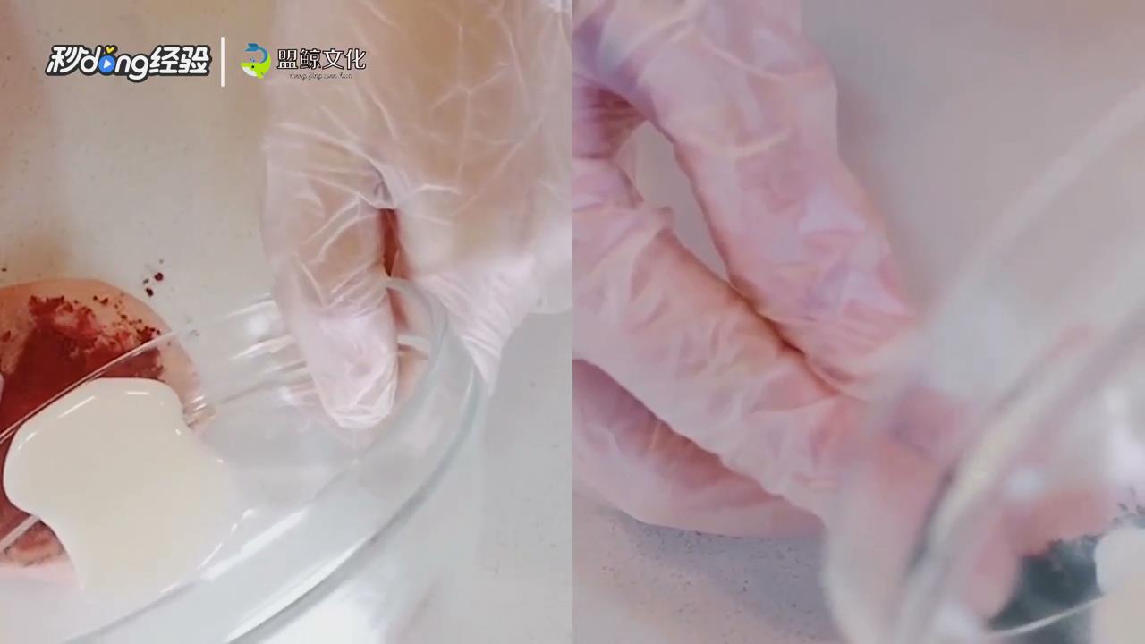 猪猪包怎么做