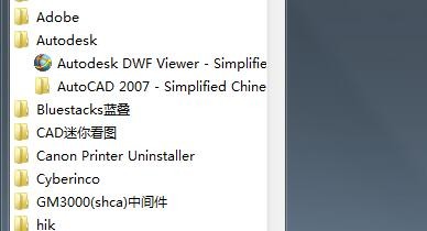 CAD软件把图形缩放至指定大小的操作方法