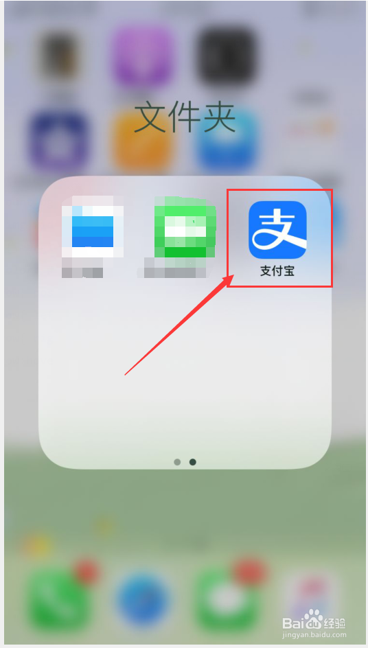 全国版消费券怎么抢？