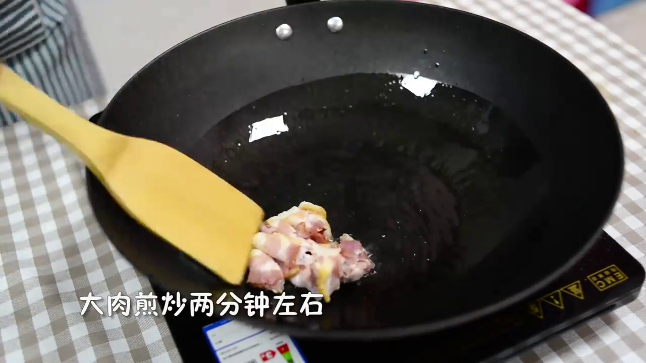 怎样做香辣鸡丁