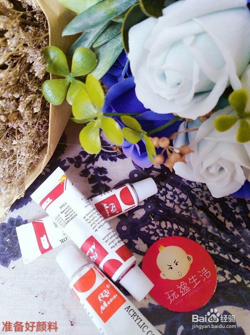 石头画DIY——分享一组石变身的过程。。。。