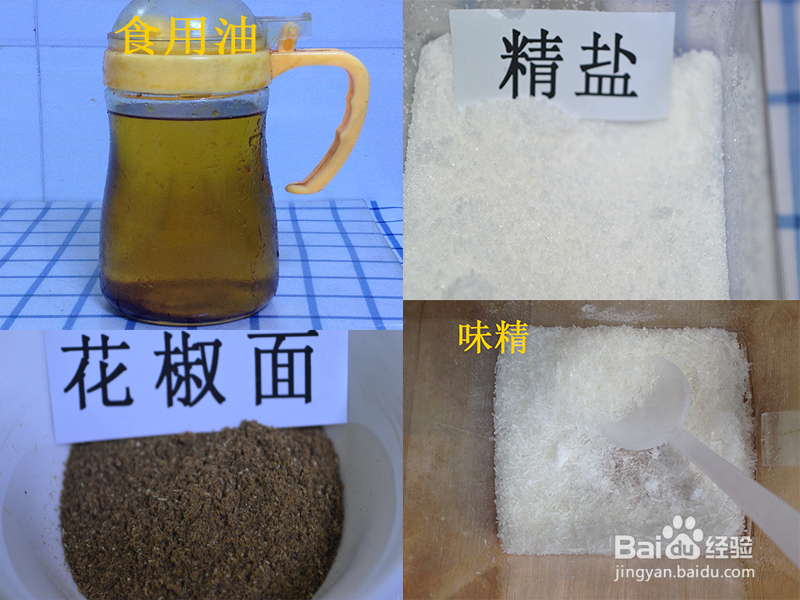 豆角炒肉的做法