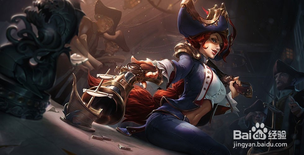 英雄联盟有的女枪为什么不出暴击装备？