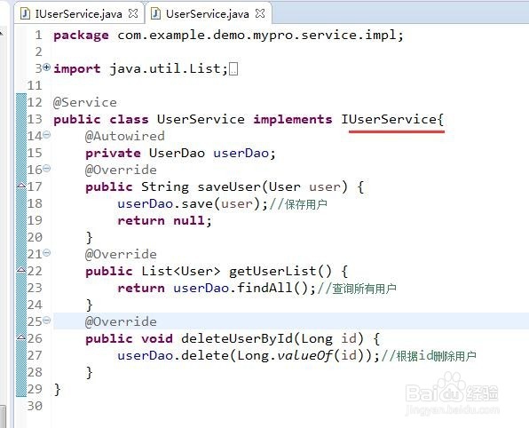springboot-jpa-mysql一个简单的例子