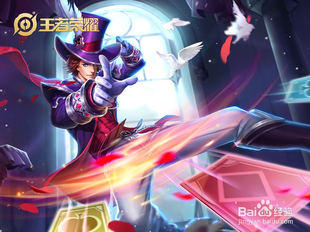 王者荣耀现在狄仁杰好用还是黄忠好用？