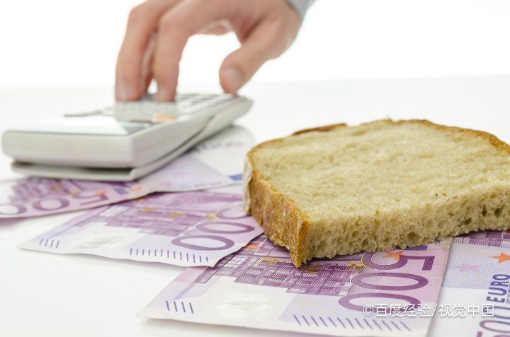 危机处理的原则包括