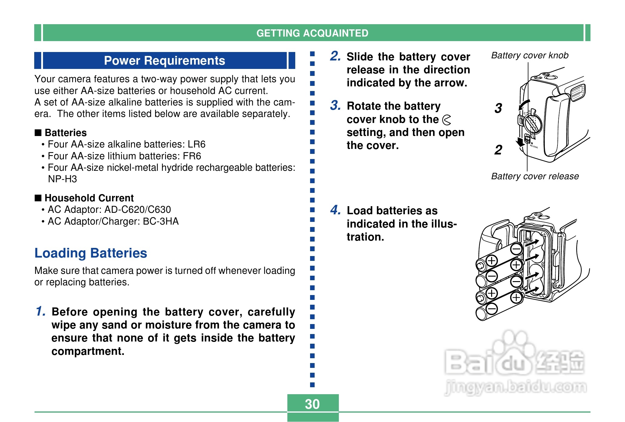 CASIO GV-10数码相机使用说明书:[3]