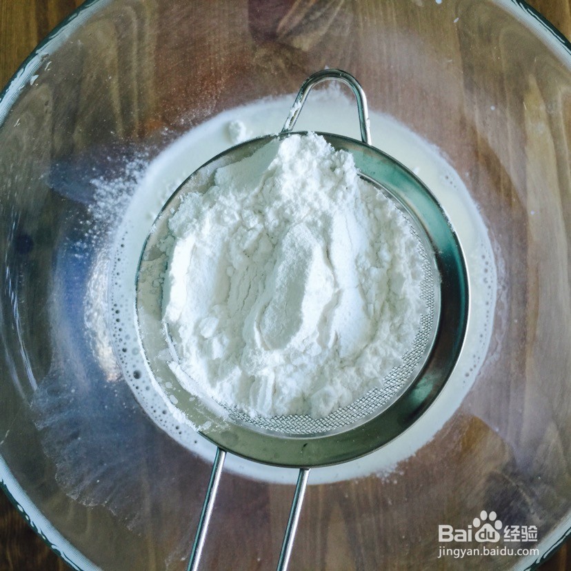 榴莲雪媚娘的做法