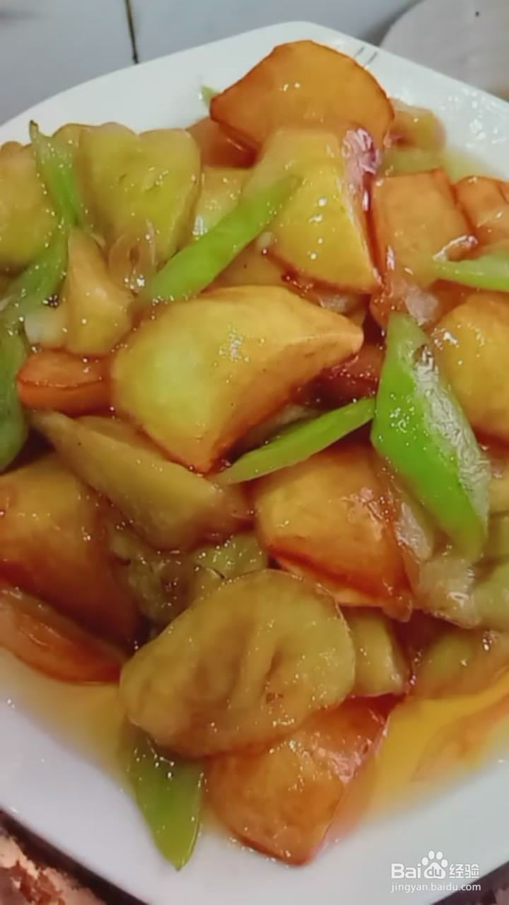 如何制作地三鲜