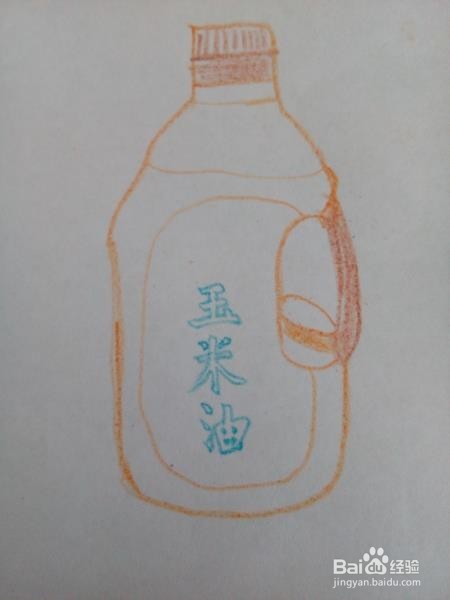 怎样画好一壶油