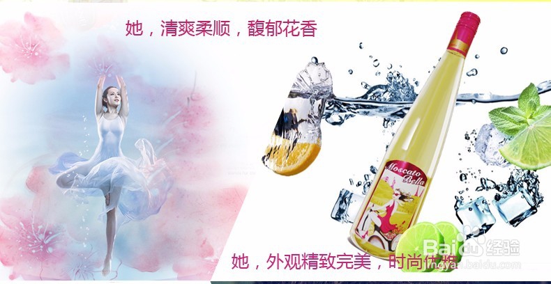 关于醒酒的经验分享