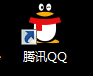 QQ软件如何禁止开机启动