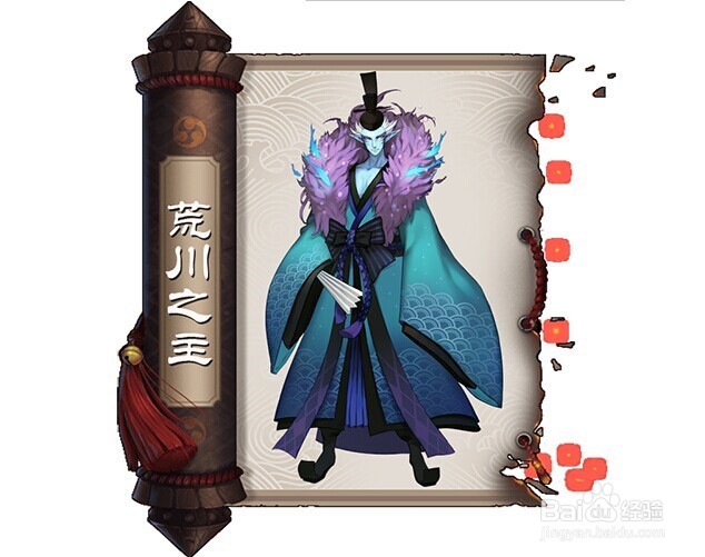 阴阳师怎么刷ssr