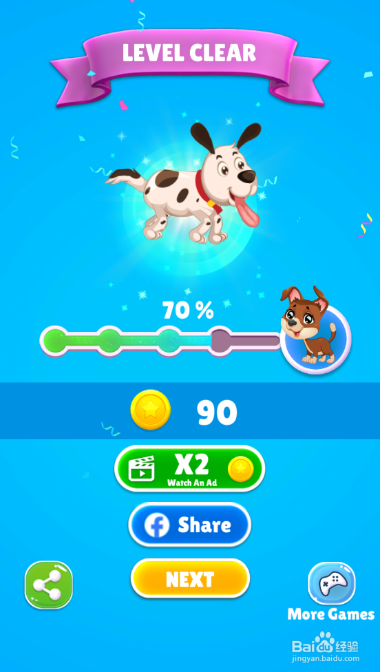 Save The Puppy的LEVEL 17如何通过