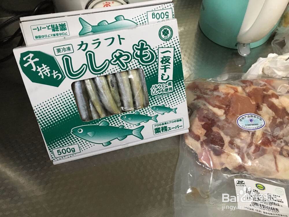 香煎多春鱼的做法——多春鱼怎么做好吃？