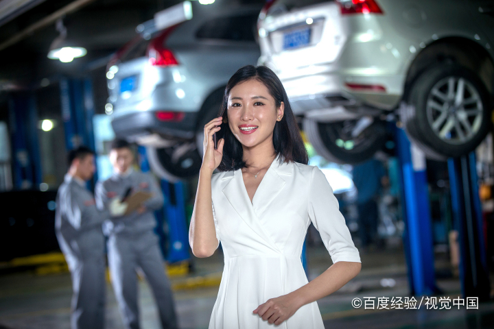 去4s店做首保流程