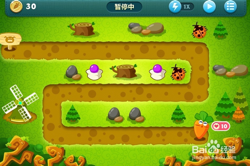 保卫萝卜PC版攻略：丛林