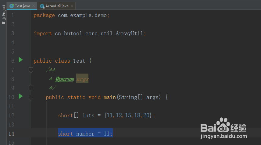 java返回short数组中指定元素所在位置