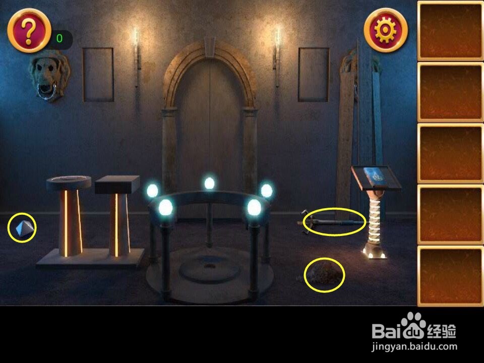 密室逃脱6第十三关