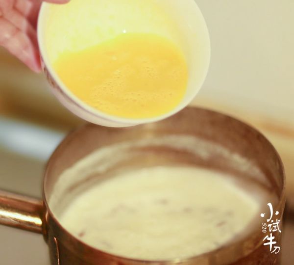 牛奶醪糟鸡蛋羹