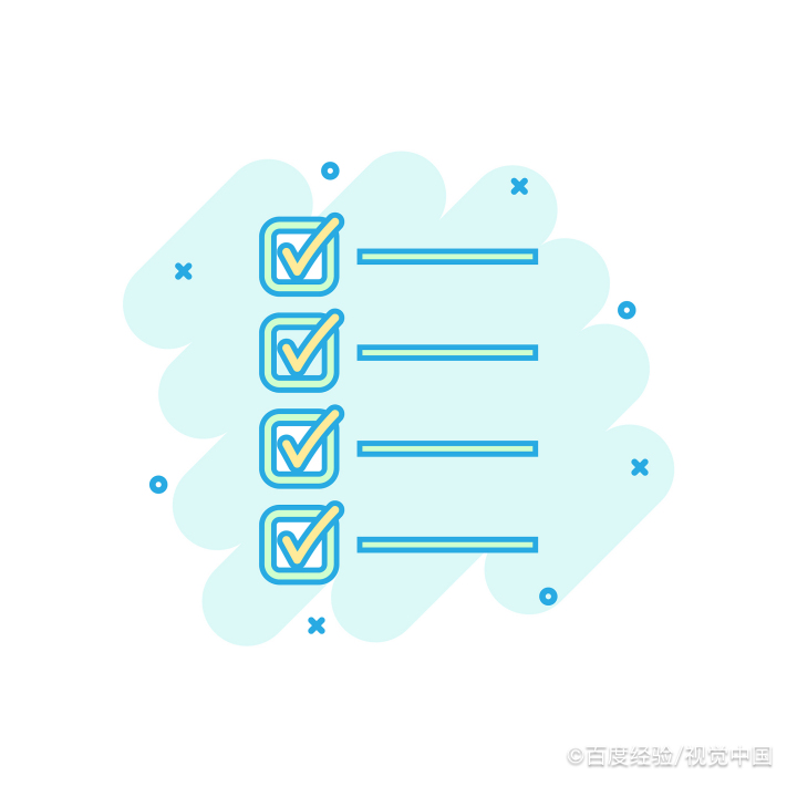 工程设计的基本步骤有哪几个