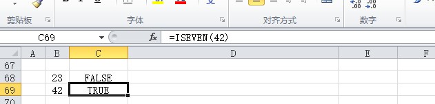 excel判断单元格数字是否为偶数ISEVEN函数使用