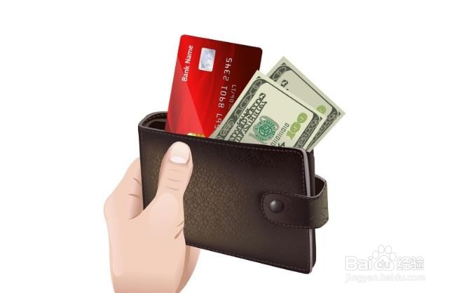 广州银行信用卡怎么注销