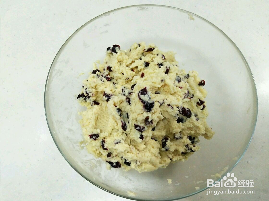 蔓越莓饼干的做法