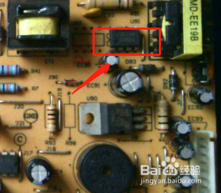 电磁炉烧保险丝哪里故障