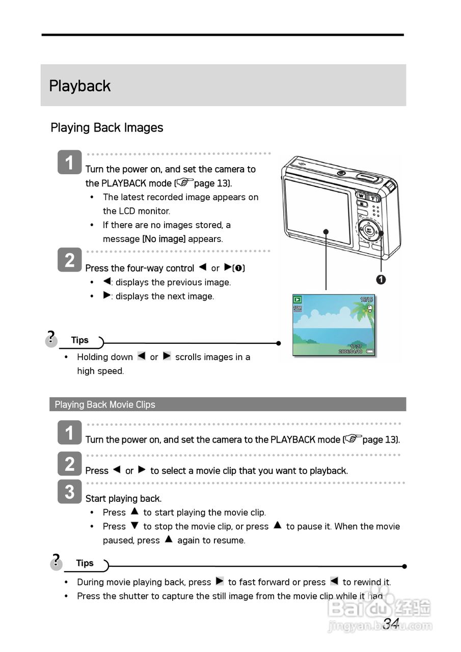 爱克发AgfaPhoto DC-1030i数码相机使用说明书:[4]