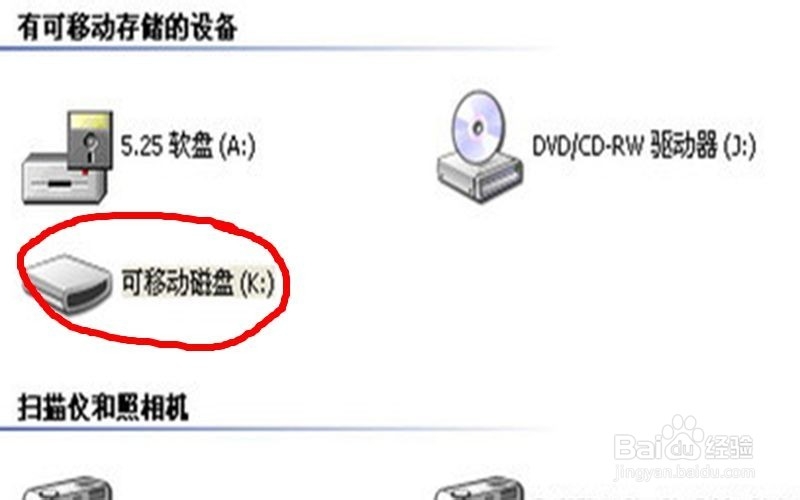 怎样从电脑下载音乐和视频到手机
