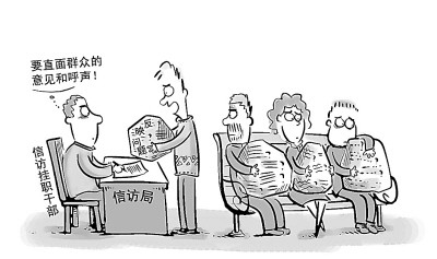 发现黑河,臭河,垃圾河怎么办